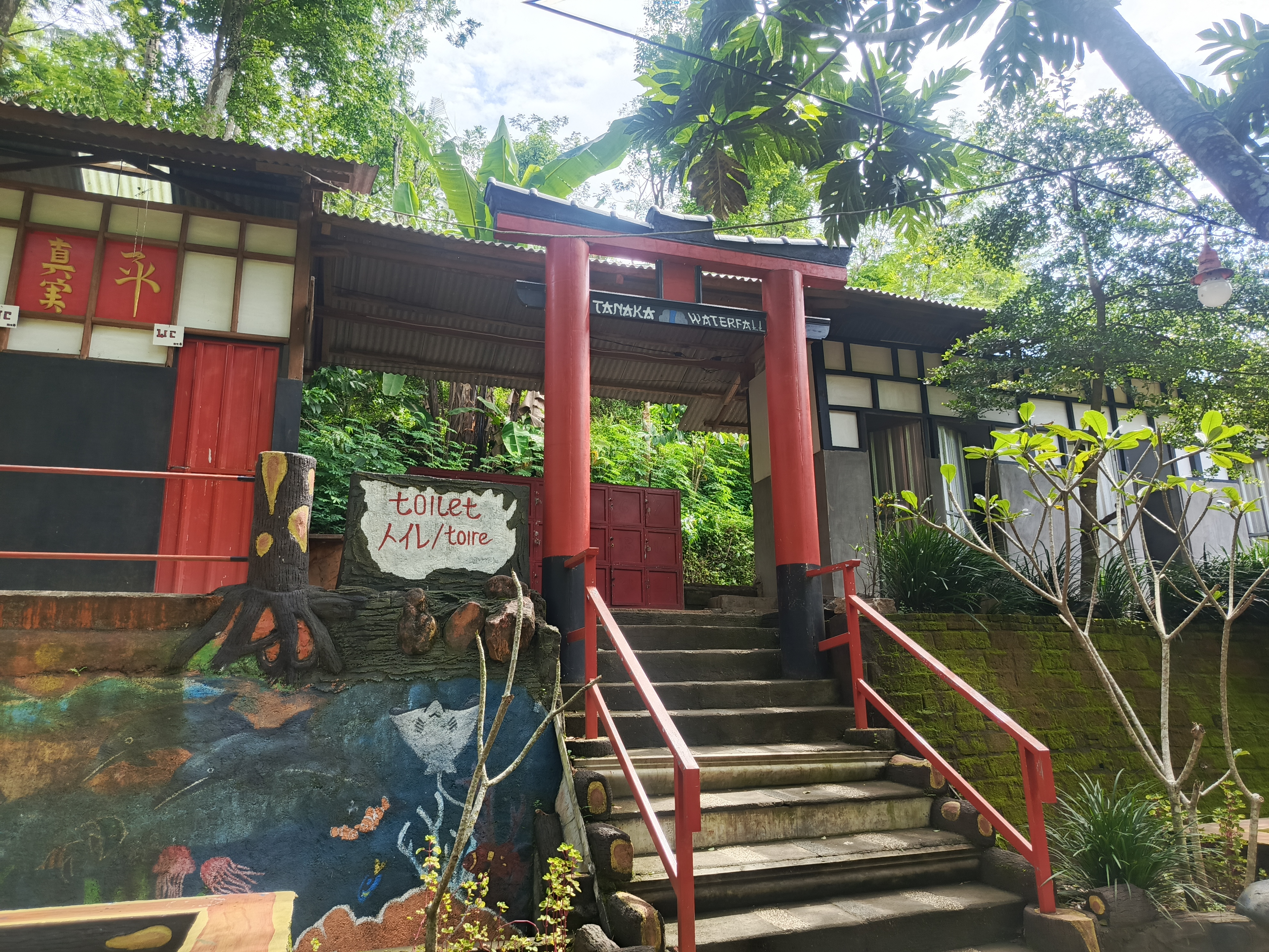 Toilet dan ruang bilas